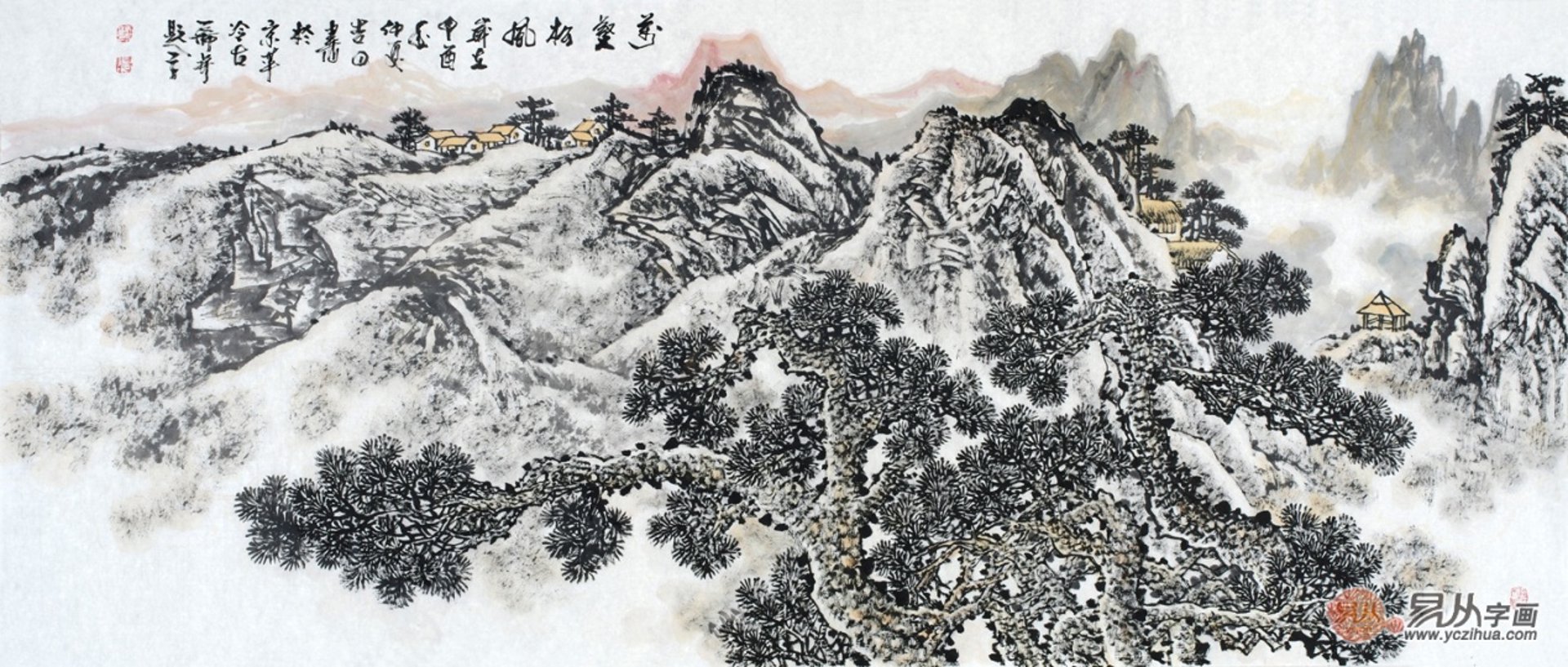 攸阳石材